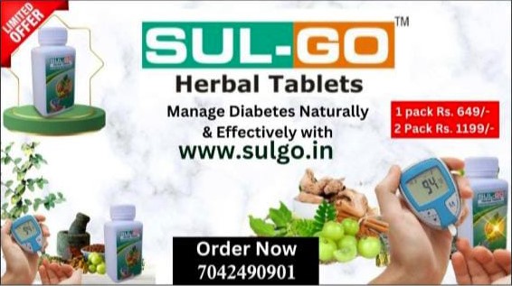 SUL-GO, Herbal Tablets